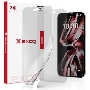 아이폰17 프로 자가복원 TPU 저반사 지문방지 우레탄 휴대폰 액정보호필름 2매