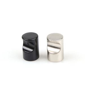 이지그립 가구손잡이 1구