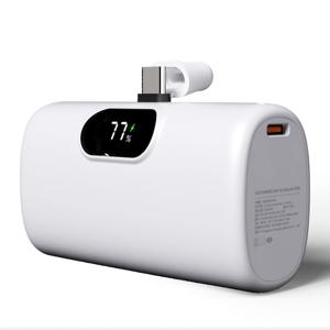 LED 케이블 일체형 도킹형 대용량 C타입 거치대 보조배터리 10,000mAh