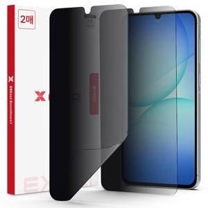 갤럭시 A17/버디5 프라이버시 우레탄 외부액정 보호필름 2매