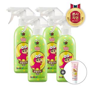 [한정특가] 온)코튼풋 풋샴푸 짱구초코민트 385ML X 4개 + 발뒤꿈치 풋밤크림55ml