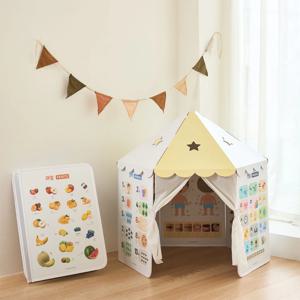 아기 병풍 텐트 한글벽보 숫자 아기 병풍책 터미타임 학습