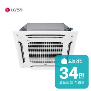 [렌탈] 휘센 천장형 4WAY 냉난방기 30평형 100m2 단상 TW1101A2HR