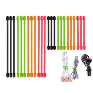 다용도 전선 코드 선 정리 재사용 케이블타이 코팅 와이어 고정 홀더