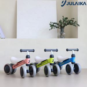 줄라이카 미니바이크 오리지널 무소음 실내 돌아기 붕붕카