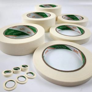 자동차 도색 아이보리 컬러 다꾸 종이 마스킹테이프 20M