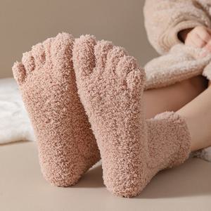 남녀공용 극세사 발가락 수면양말 겨울 보온 장목 양말 수족냉증 임산부 털 양말