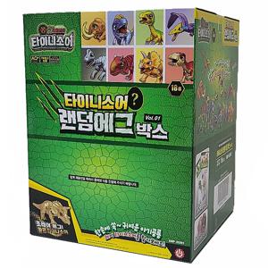 공룡메카드 타이니소어 랜덤 에그박스 Vol 01 1박스 (18개)