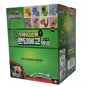 공룡메카드 타이니소어 랜덤 에그박스 Vol 02 1박스 (18개)