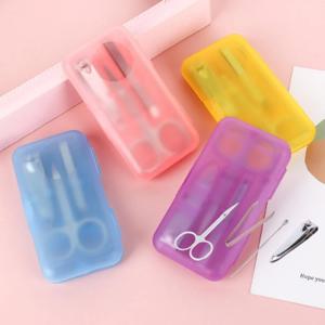 용모관리 네일케어 귀이개 핀셋 손톱깎이 가위 케이스 4종 세트