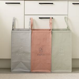 쉽게 분리가 가능한 타포린 재활용 3단 분리수거함 빨래바구니 세트