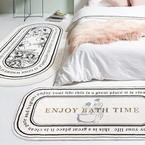 마몽드 롱발매트 거실러그 쇼파 주방매트 2type