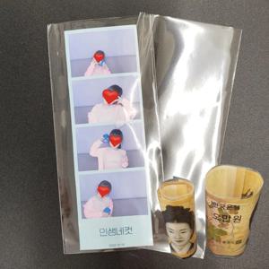 돈 꽃바구니 케이크 만들기 투명 지폐 비닐 봉투 네컷사진 보관 100p