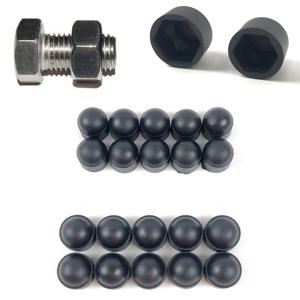 자동차 도어 나사 보호대 부식방지 커버 캡 몰딩 덮개 스크류