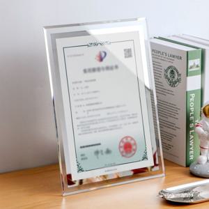 크리스탈 라인 프레임 A4 상장 유리액자