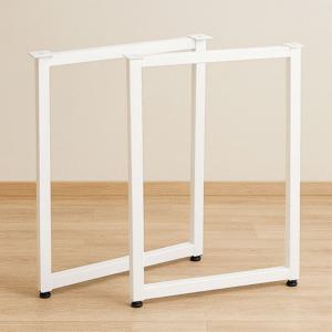 국내제작 사각 철제 식탁 테이블다리 700mm 2개 세트 2colors 책상다리 조절발