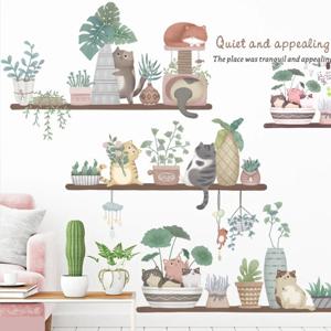 셀프 벽장식 포인트 인테리어 캣타워 고양이 월데코 스티커 시트지