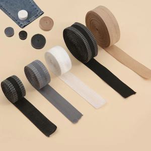 셀프 리폼 바지 치마 밑단 길이 조절 줄이기 수선 테이프 1M 2개