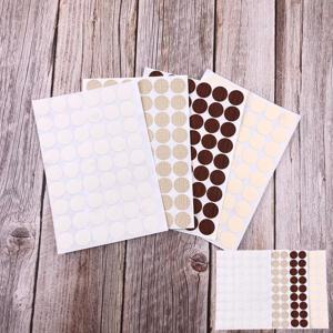 가구 벽 나사 벽지 못자국 스티커 구멍 흠집 보수 못구멍 피스커버