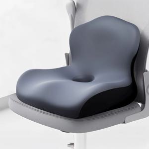 일체형 허리 등받이 쿠션 방석 허리받침대 의자 치질