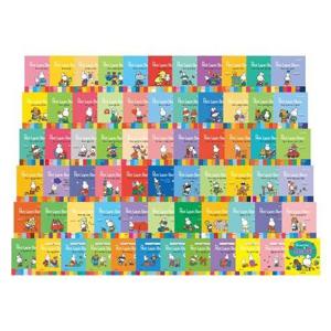 하얀 꼬마 토끼 쁘띠 총67종 세트 : 세이펜별매