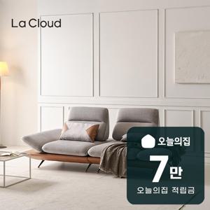 [렌탈] 프리미엄 안단테 기능성 패브릭 스윙 3인 소파 (라이트 그레이)