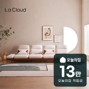 [렌탈] 프리미엄 안단테 기능성 패브릭 스윙 6인 소파 (오트밀 베이지)