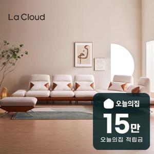 [렌탈] 프리미엄 안단테 기능성 패브릭 스윙 6인 코너형 소파 (오트밀 베이지)