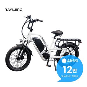 [렌탈] 캐리 전기자전거 CARRY_25A (펄화이트) CARRY_25A_WH