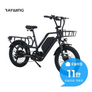 [렌탈] 캐리 전기자전거 CARRY_15A (팬텀블랙) CARRY_15A_BK