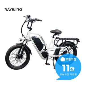 [렌탈] 캐리 전기자전거 CARRY_15A (펄화이트) CARRY_15A_WH