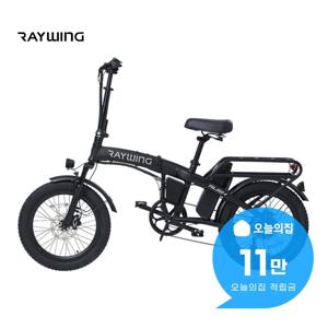 [렌탈] 러쉬 전기자전거 RUSH_25A (팬텀블랙) RUSH_25A_BK