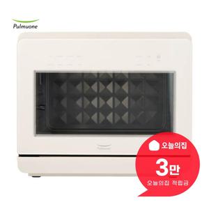 [렌탈] 스팀쿡 마스터 듀얼스팀오븐 에어프라이어 20L AV20D11CF