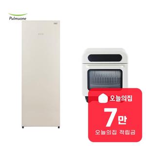 [렌탈] 김치냉장고 1도어 148L 린넨베이지+스팀쿡 베이직 에어프라이어 12L 화이트