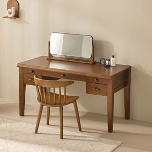 [리퍼] 비오테카 원목 책상