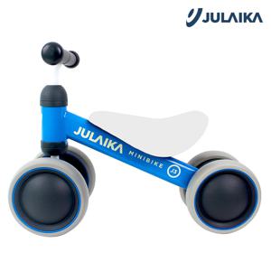 유아 승용완구 밸런스 무소음 붕붕카 미니바이크 오리지널 블루