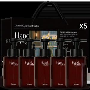 퍼퓸 버블 대용량 핸드워시 515ml 5개 선물세트 핸드솝 답례품