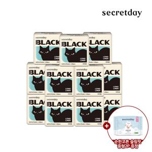 블랙 롱라이너 20P 11팩+순한코튼 슬림핏 중형2P 증정