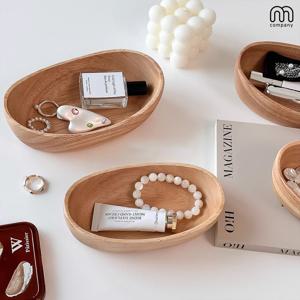 카리아 고무나무 보석함 악세사리 주얼리 반지 트레이 인테리어 장식 보관함 수납함 원목