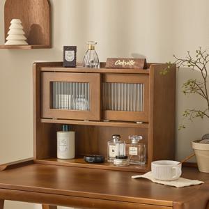 [리퍼] 위빙 원목 2단 미니수납장 슬라이딩도어