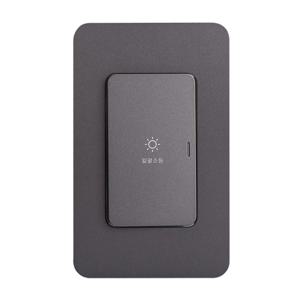 제일전기 디아트 다크그레이 일괄소등 스위치 1구(20A)