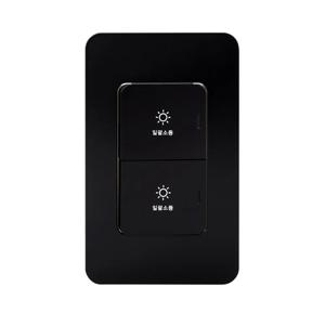 제일전기 디아트 블랙 일괄소등 스위치 2구(20A)