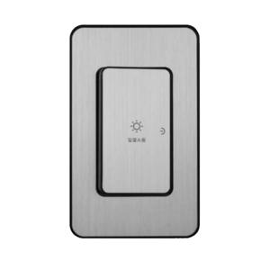 제일전기 디아트플러스 메탈실버 일괄소등 스위치 1구(20A)