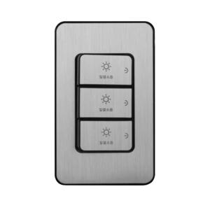 제일전기 디아트플러스 메탈실버 일괄소등 스위치 3구(20A)