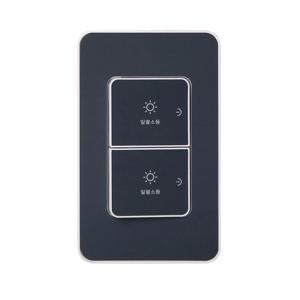 제일전기 디아트플러스 다크네이비 스위치 일괄소등 2구(20A)