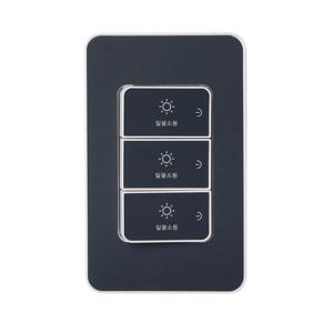 제일전기 디아트플러스 다크네이비 스위치 일괄소등 3구(20A)