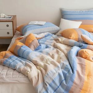 벨보아 오가닉코튼 차렵이불 SS 썬키스드워터