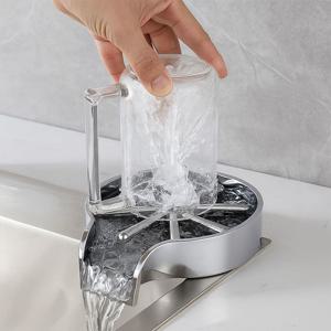 컵워셔 피처린서 워터스테이션 피쳐린서 고압 분사 스텐 원형 컵세척기