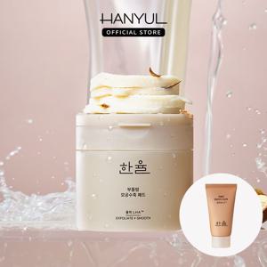 한율 부들밤 모공수축 패드 60매 180ml