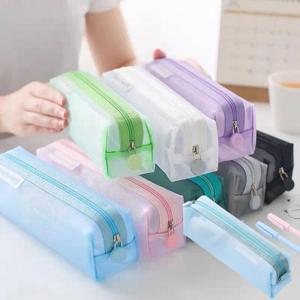 휴대용 필기구 학생 펜 케이스 투명 메쉬 망사 컬러 시스루 필통